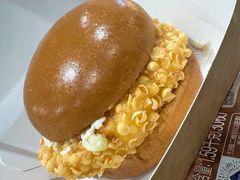 黄金厚虾堡-山姆餐吧(山姆会员商店店)