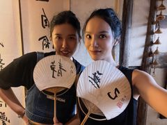 -普洱茶府(博乐广场店)