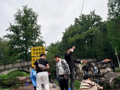 -重庆彩云湖湿地公园