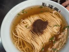 -耿福兴(凤凰美食街店)