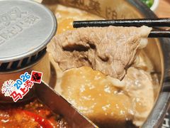 -巴奴毛肚火锅(京西大悦城店)