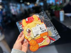 -金融街长安体育中心(北京长安店)