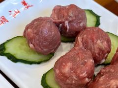 -潮汕美牛肉丸火锅店(天宁寺店)