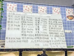 -众味海鲜大排档·活海鲜·潮汕味(南澳店)