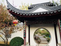 -武清南湖绿博园