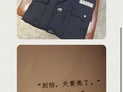 -剧盟谋杀之谜俱乐部·剧本杀