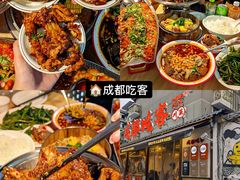 -奎星楼街