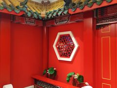 -芦月轩羊蝎子(劲松店)