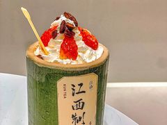 -KUNCHA鲲茶·江西制茶(铜锣湾店)