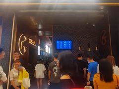 -烤匠麻辣烤鱼(环球中心店)