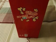 -奥斯卡新都汇影城(终级银幕)