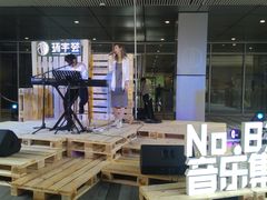-中海环宇荟