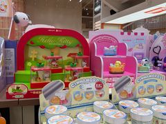 -鹏佳腾学生文创