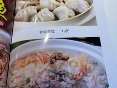 -京城·森鸽排档(双井店)