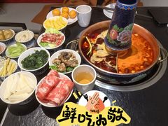 -咏江南·苏式火锅·苏州评弹(观前街店)