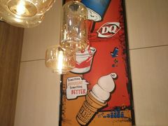 -DQ·蛋糕·冰淇淋(新佳丽店)