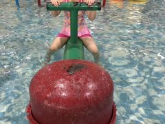 -兴芮温泉度假区