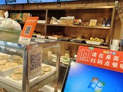 -护国寺小吃店(红莲南路店)