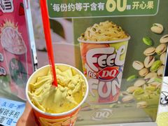 -DQ·蛋糕·冰淇淋(东方宝泰店)