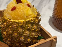 -云海肴云南菜·蒸汽石锅鱼(新奥店)