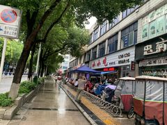 -李记小小吃(涪江路店)