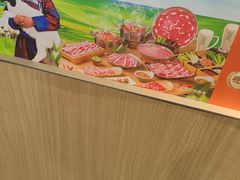 -呷哺呷哺 黄金牧场 (大港油田幸福广场店)