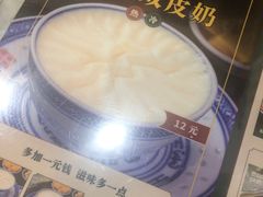 -广信牛奶甜品世家(台东店)