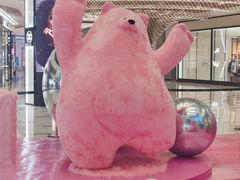 -济南恒隆广场