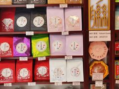 -华联发展销售中心(十月初五街店)