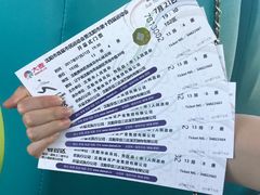 -沈阳奥林匹克体育中心