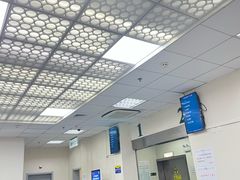 -武汉大学人民医院(首义院区)