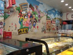 -赞记龙凤礼饼(龙津路店)
