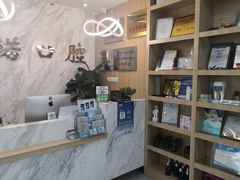 -德标艾诺口腔(敦化路店)