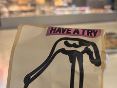 -鹤所·低糖零蔗糖烘焙(长楹店)