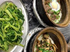 -红星光发煲仔饭(大石街店)