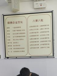 -LJOY丽锦造型·烫发染发