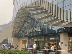 -凯德MALL(望京店)