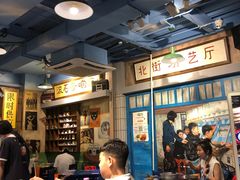 -马路边边 传媒大学店