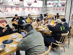-重庆鸡公煲·嘟享吃(林科大店)