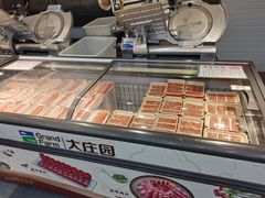-火锅岛潮牌自助餐厅(天津天佑城店)