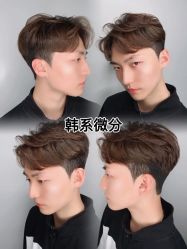 -1918 造型
