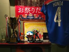 -九州酒场ひこぞう(1号店)