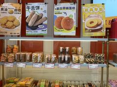 -金凤成祥(五道口一店)