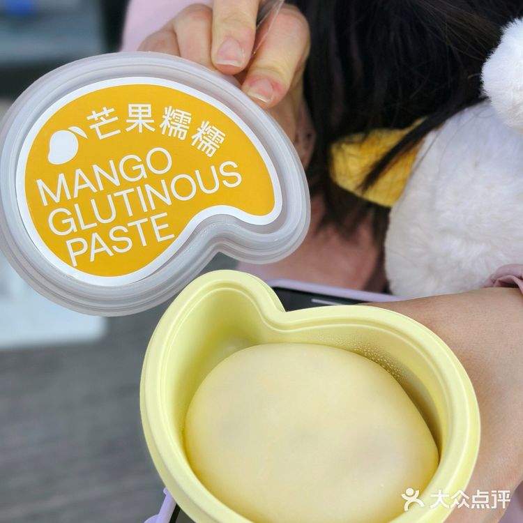 广莲申的鸡腿包怎么吃都不会厌！一整个鸡腿