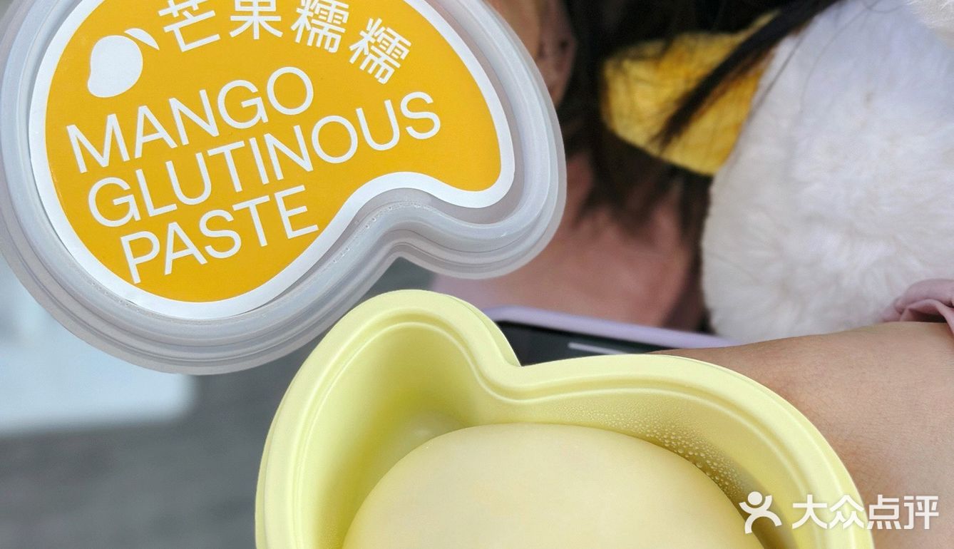 广莲申的鸡腿包怎么吃都不会厌!一整个鸡腿