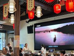 -绍兴老味道·非遗门店(银泰城店)