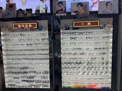 -创视镜匠眼镜管家(太升南路店)