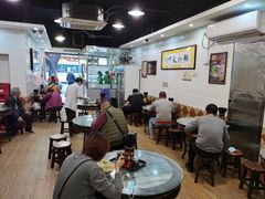 大堂-西关刘福记(文德路店)
