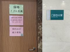 -天津医科大学肿瘤医院(本部院区)