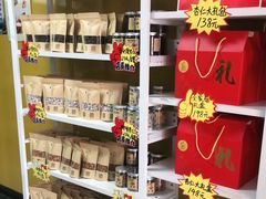 -杏好遇见你(总店)